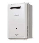 HW-Gas-CF-InfinityB16-right-IMA (1)
